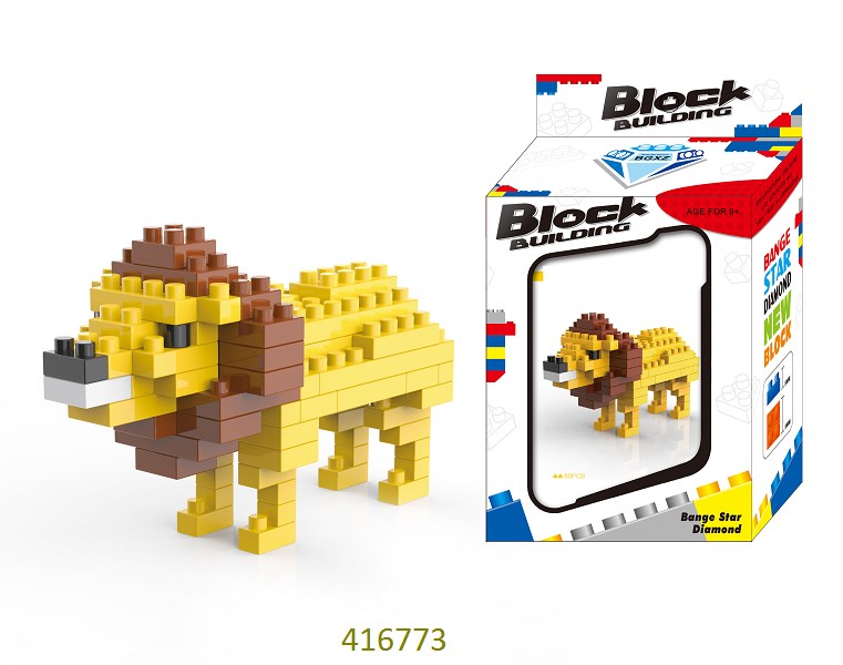 产品货号 416773 狮子微颗粒积木(80pcs 产品包装 开窗