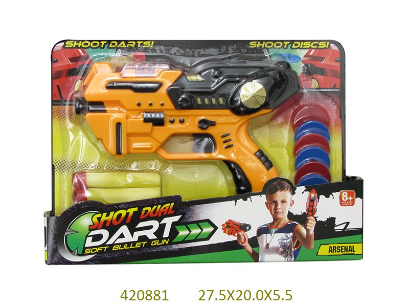 产品货号 420881 飞碟口哨软弹枪 2色混装 产品包装 接触